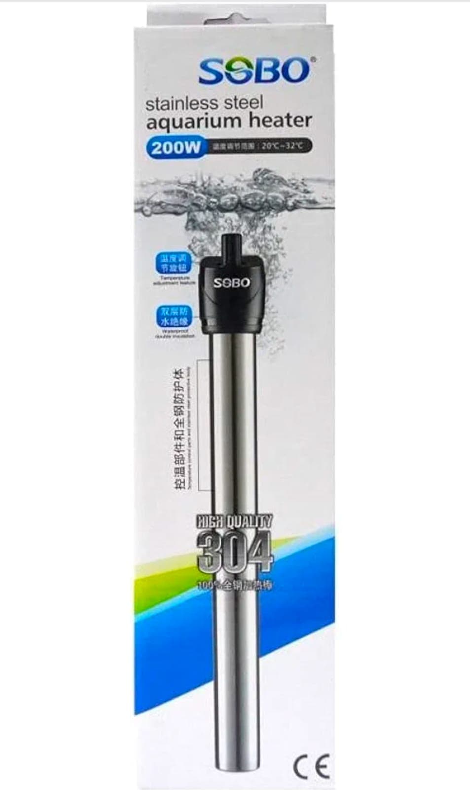 Stainless Steel Aquarium Heater